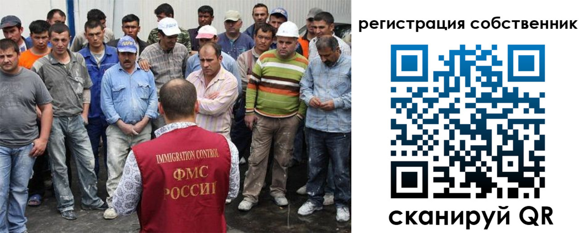 временная регистрация недорого в Кирсе